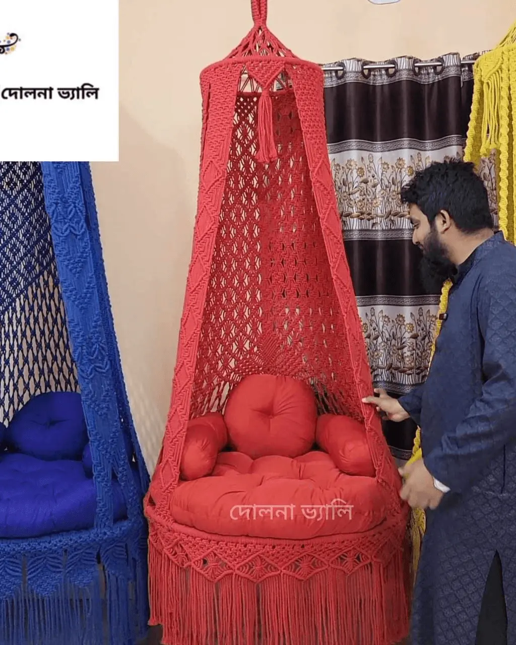 প্রজাপতি - লাল
