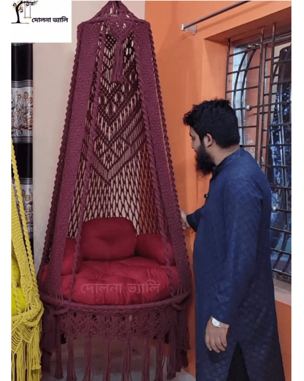 বিলাসী - মেরুন কালার